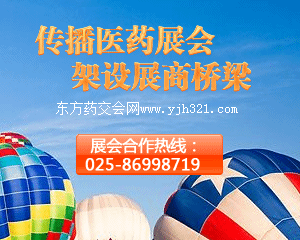 �|��ˎ����(hu��)�W(w��ng)-�t(y��)ˎչ��(hu��)